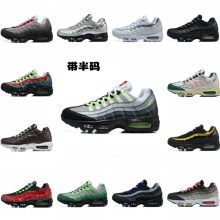 �W��վAir Max 95�߰汾����a��|Ь�о����\��Ь���Q�羳�ܲ�Ь