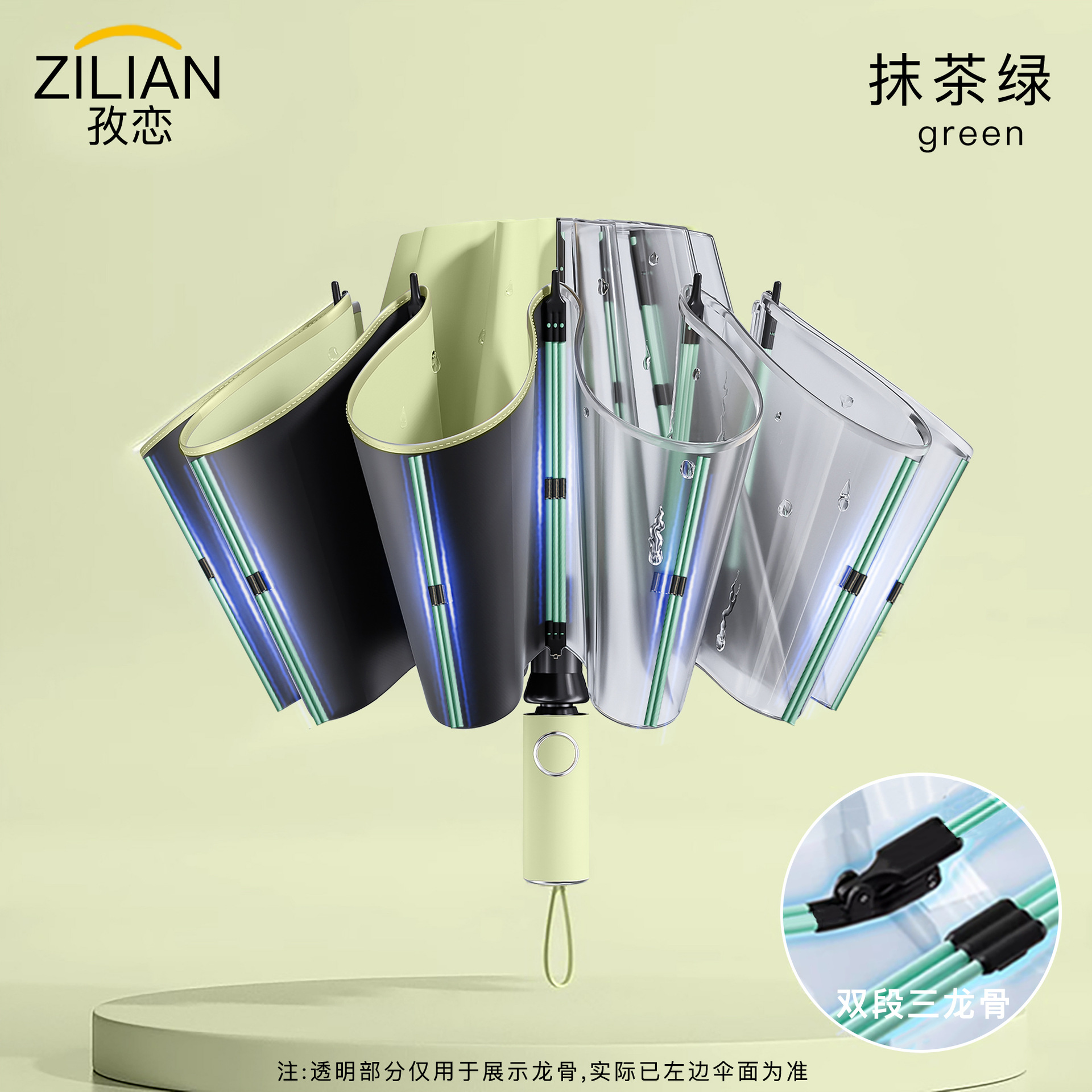 Linterna LED de doble propósito de lluvia inversa completamente automática, sol, publicidad, paraguas, protector solar, logotipo personalizado, sombra, paraguas