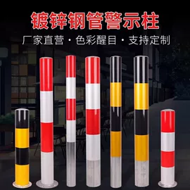 交通安全标识;安全生产标识;反光材料