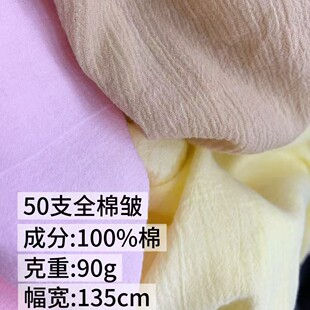 50֧ȫ�ް��� 90gϴˮ�U�� ����˯���B��ȹ�������ϬF؛���l