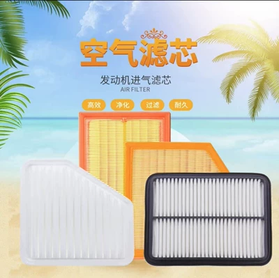Cx-30 Air Conditioning Filter Element – Air conditioning filter