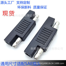 �S�ҬF؛SAE�D���^���������O���m���� SAE̫��ܲ��^����ă�RV