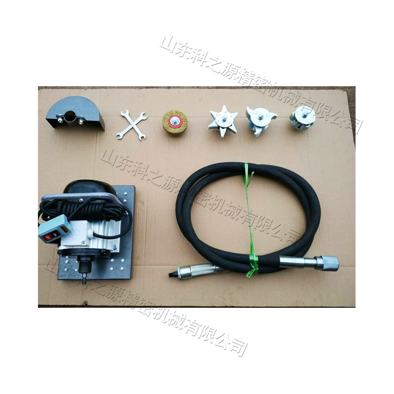 异形钢材除锈设备 不规则表面气动除锈机 小型管道内壁除锈工具