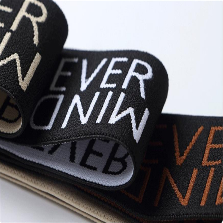 黑红色裙裤腰弹力带杏色白色伸缩回缩橡筋带红色字母提货松紧带