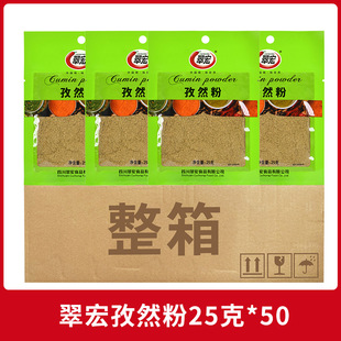 �����䡿�����Ȼ��25g*50���ϻ�偵��ϟ��u���{ζ�ϏN��������