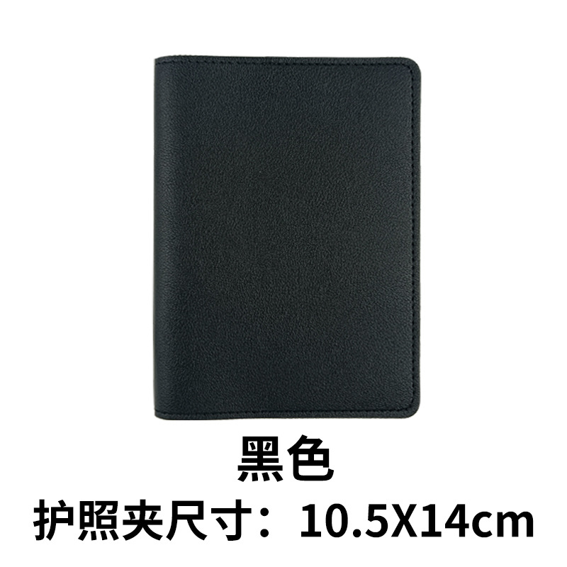 Tarjeta de embarque de punto transfronterizo, piel de pu gruesa, cartera de pasaporte LOGO, bolsa de pasaporte con tarjeta de papel, juego de etiqueta de equipaje