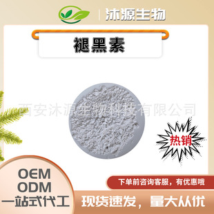 �ʺ���10%98% �ʺ��ط�ĩ �ɹ��w�� �F؛��������ă� ���Ø�