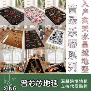 �羳���ӹĵ؉|��ى|�ӿ羳ӡ��ˮ���q���ۯB��ӹĉ|��������̺