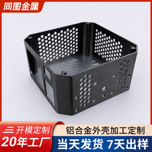 ��ɫ�����X�Ͳ��⚤���ɢ��x���X���Դ���X�Ͻ��w���ӹ�