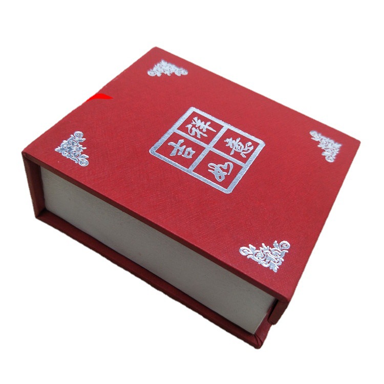 长方形首饰盒包装盒吊坠盒戒指盒蝴蝶结三色珠宝盒礼品天地盖批发