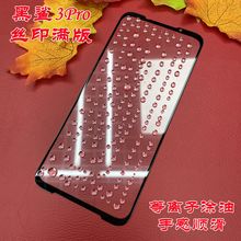 mС׺3ProzӡM䓻Ĥ3ProȫwoĤ