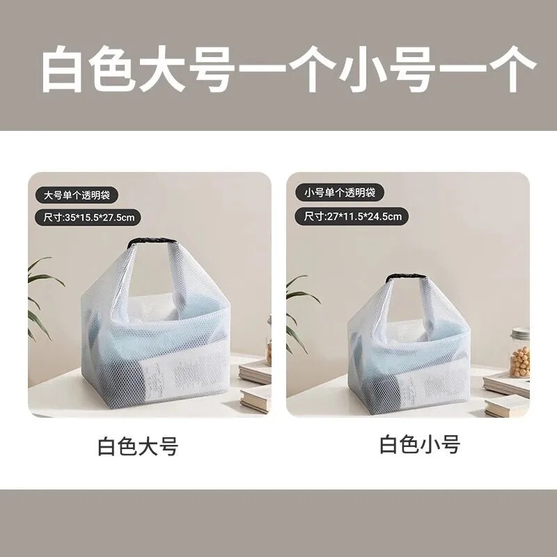 防水収納袋フィットネス衣類水泳浴室大容量束口男女アウトドア旅行洗面収納小包|undefined