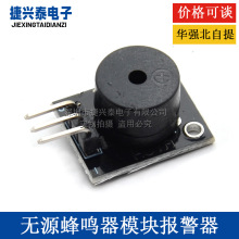 С͟oԴQģK KY-006O߰lʽQ