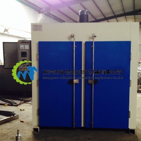 400度 500度 600度 700度温烤箱