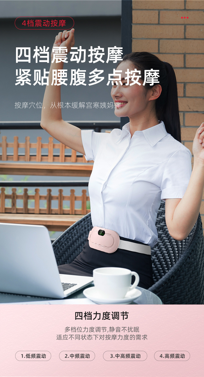 详情-13.jpg