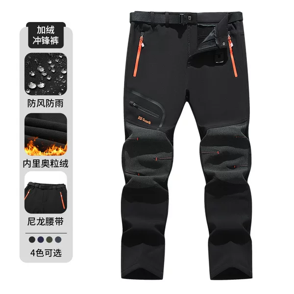 Autumn and Winter Softshell Pants for Men, Fleece-Lined, Thickened, Windproof, Waterproof, Fleece-Lined, Warm Hiking, Mountaineering, Skiing Trousers