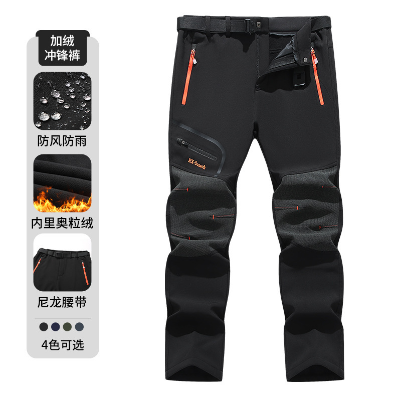 Autumn and Winter Softshell Pants for Men, Fleece-Lined, Thickened, Windproof, Waterproof, Fleece-Lined, Warm Hiking, Mountaineering, Skiing Trousers