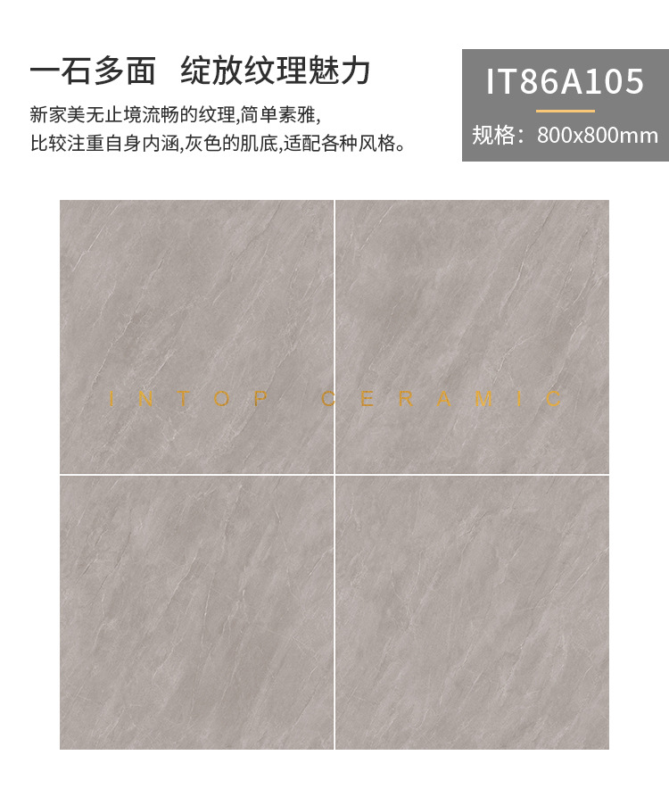 详情-19
