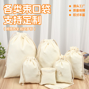 �������ڴ����ƬF؛��Ҏ�񲼴����K�����ռ{�޲����޲��YƷ���b��