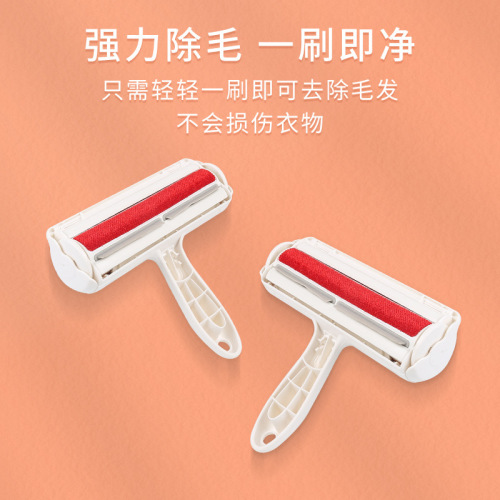 Cross-border pet supplies hair removal brush, new style hair removal comb, sofa hair stick brush, cat and dog hair stick brush, clothes brush brush