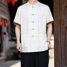 2025夏季新中式冰丝衬衫 唐装一字扣短袖T  国风半袖男士盘扣上衣