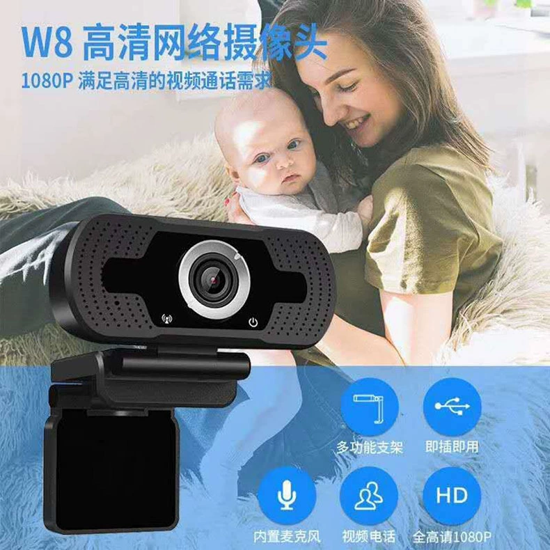 Laptop, CCTV camera