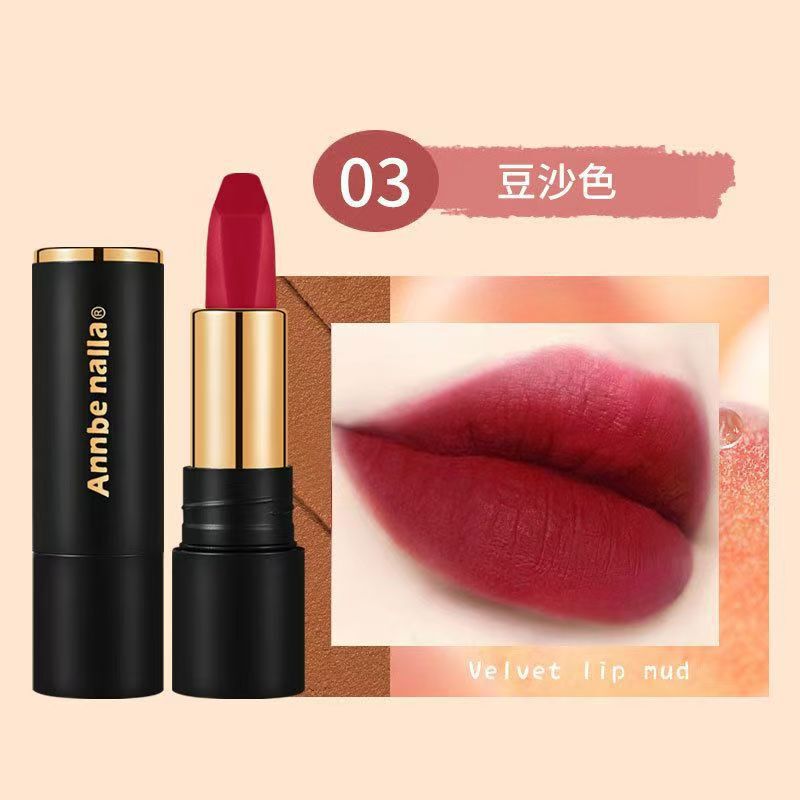 軽量ミストガーゼカラーロック口紅マジックシークレットノンスティックカップリッチゴールドシルキーミストは色褪せしにくい|undefined