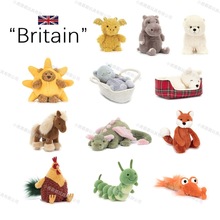 新品英国趣味系列合集毛绒玩偶巴塞罗熊抹茶龙安抚布娃娃生日礼物