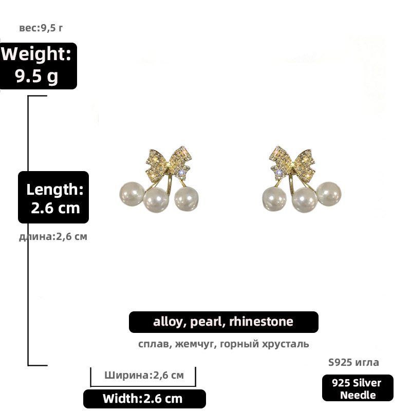 Nihaojewelry Korean Style Pearl Rhinestone Bow Earrings Wholesale Jewelry display picture 2