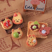 �ɐۿ�ͨʳ��С����С؈����˾��� diy�����z�l�A����������쾰