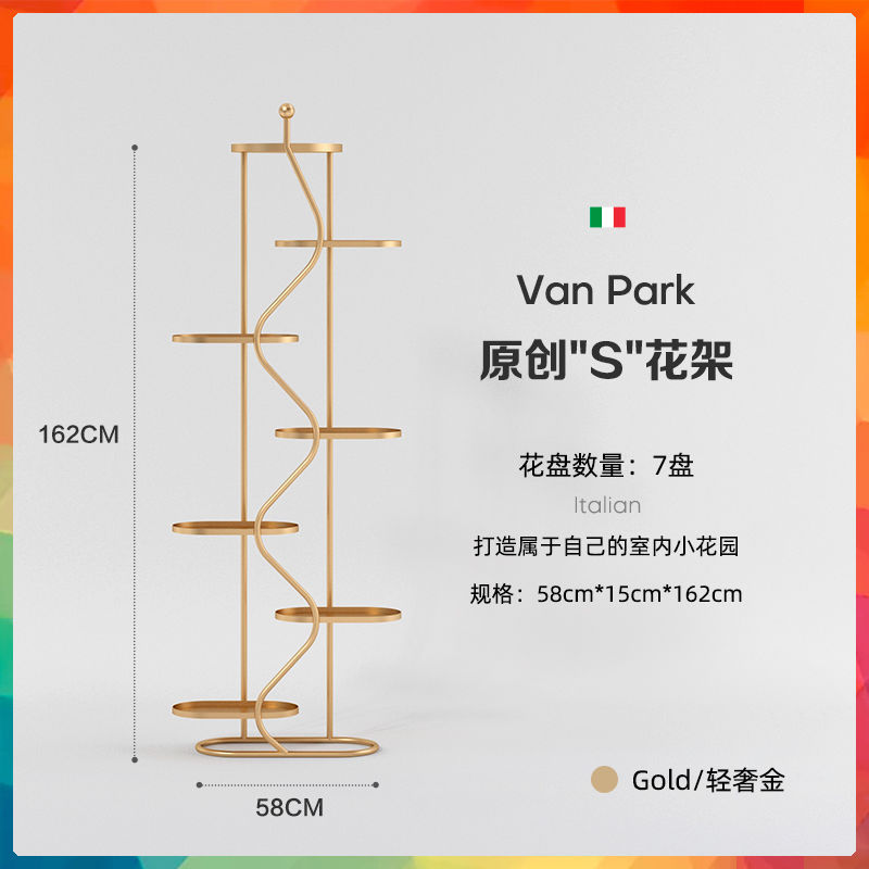 골드【핫 세일】Istad Ista
