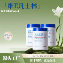 EMWM�SE��ʿ�����؝��w˪300ml�ﶬ�̝���Ʒ���Cһ�����l