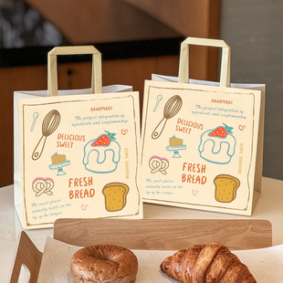 Baking Dessert Tote Bag Bread Cake Shop Kraft Paper Bag Gift Bag Takeaway Bag Paper Bag Printed LOGO