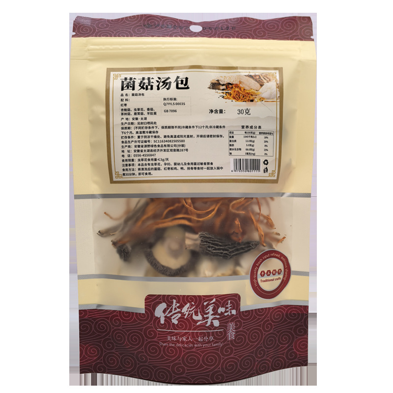 30g (붉은 대추와 유기농 표고버섯 포함) 버섯국 봉지 [유도형]