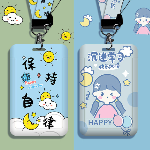 Student campus card holder with lanyard and hanging neck ID holder work permit meal card bus subway access card name tag wholesale
