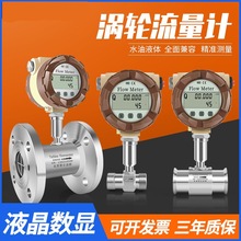 LKLDEB LUGB KF700 LD  EMFM LWGYӋaƷ