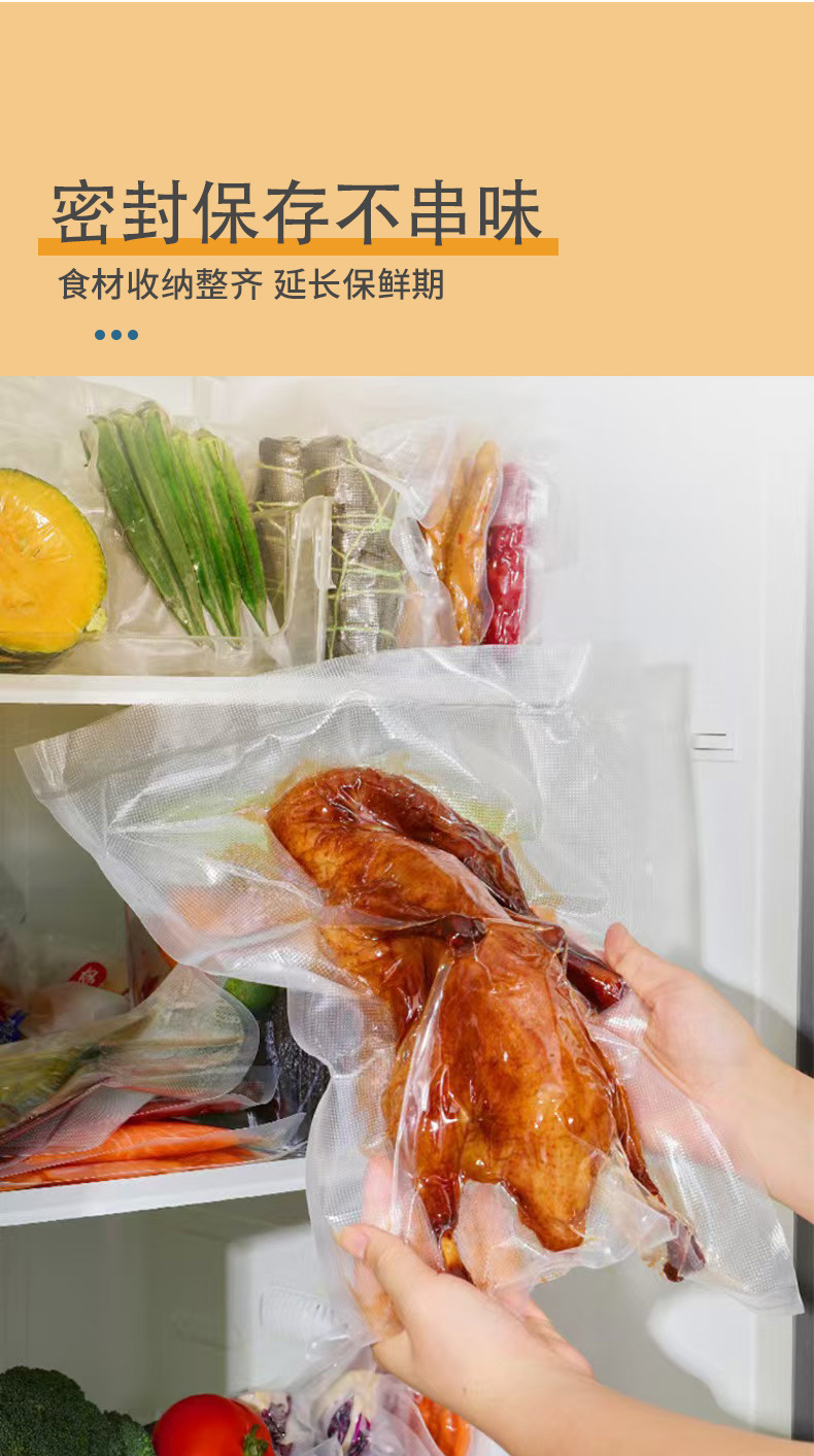 Automatic vacuum sealing machine, dry and wet, compact household kitchen