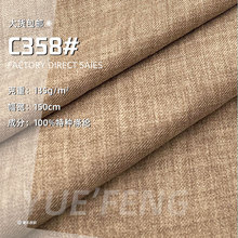 �p�������pɫб�y���� ��]��ܛ��������ѝ�b���e���bȹ������