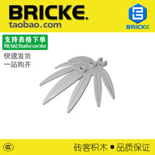 ש��BRICKE ���п���Ҷ �����ָ�10884 30239 DIY��ľɢװС����