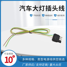 �S�ҹ�����о������܇����ĸ���^�� �Ĳ���܇���� ��܇����Դ��