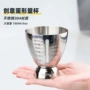 蛋形刻度180ml304调酒器