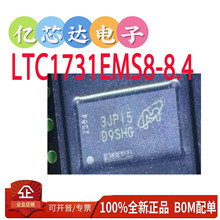 LTC1731EMS8-8.4 �zӡLTPE LT MSOP8 �M��оƬ