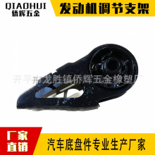 �����ڱ�����Ž� 02-08��ɶ�GD1 ������֧��OE��50840-SAA-003