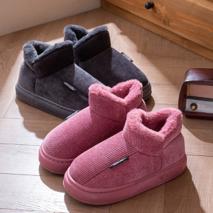 �ﶬ���¿������ů����ЬŮʿ�҃Ⱥ�׷�����ů�⴩�ӽqѩ��ѥ��