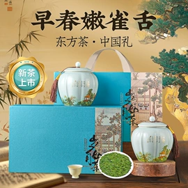 红茶;绿茶;乌龙茶