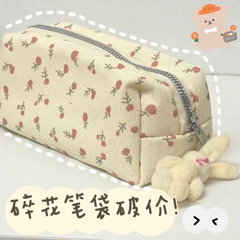 ガーリーで爽やかで可愛い花柄収納ペンバッグ、シンプルな文具バッグ、見栄えの良い大容量収納バッグ|undefined