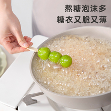 ��2����؛�������Ǻ��J��ɰ�Ǹ�����500g�b1���b���ü����{��