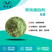 �����؟ɹ����ׄ�RQT-KB ���ϰ�۹ܲ��Ͳ����ׄ� �������ׄ��r��