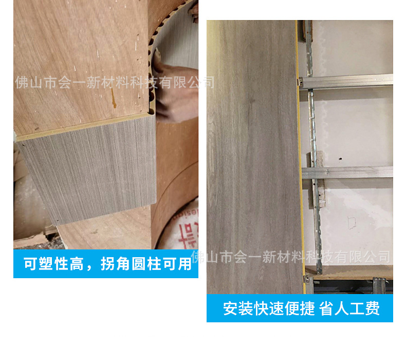 竹木纤维格栅板护墙板客厅卧室背景墙木格珊墙板室内墙面装饰板-阿里巴巴