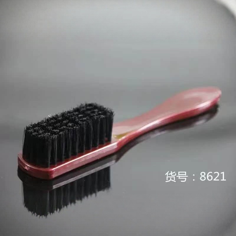 8621鞋刷
